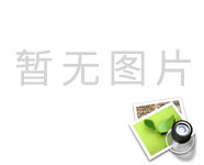 RFID技术为固定资产管理带来新模式